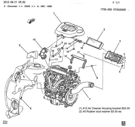 2010 Chevy Cobalt Engine Diagram