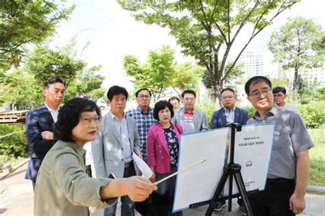 성남시의회 경제환경위원회 푸른도시사업소 소관 주요 사업지 현장방문 실시