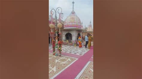 Ichadhari Baba Mandir In Himachal Pradesh Youtube