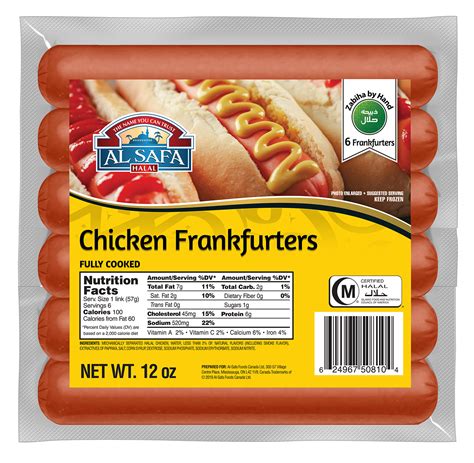 Chicken Frankfurters Al Safa Halal