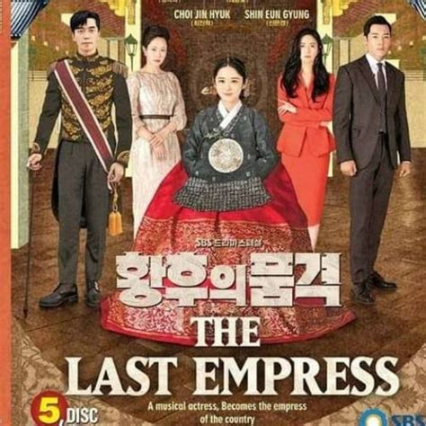 Jual KASET SERIAL DRAKOR THE LAST EMPRESS 5 DISC Shopee Indonesia