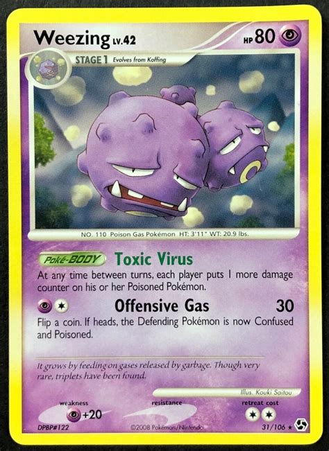 Weezing Pokemon Card