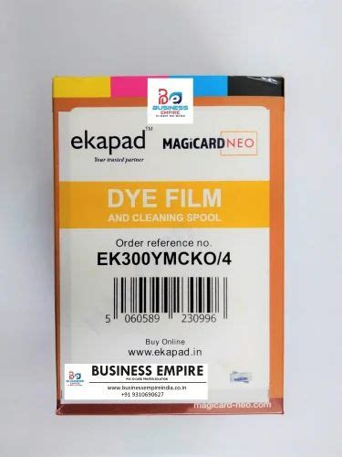 Magicard Neo Ribbon Ek Ymcko At Rs Piece Printer Ribbons