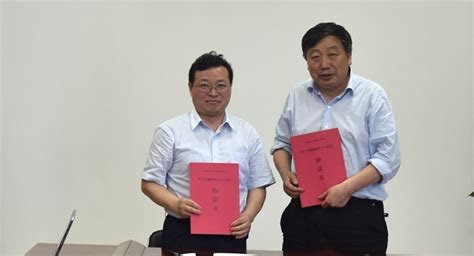 协和医院与鹤峰县政府、县中心医院重签帮扶协议书 华中科技大学同济医学院附属协和医院