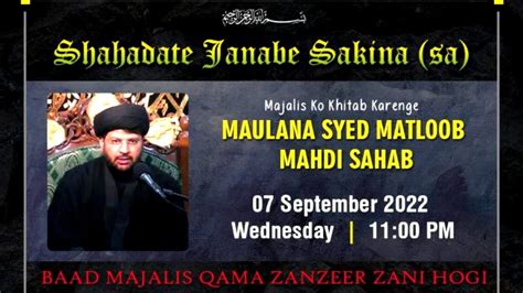 Live Majlis E Aza Shabe Shahadat Bibi Sakina S A Maulana Syed Matloob