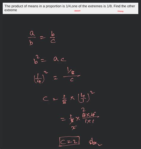 Product Of The Means