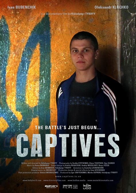 Captives 2016 Posters — The Movie Database Tmdb