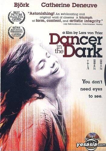 YESASIA: Dancer in the Dark (US Version) DVD - Warner Home Video (US ...