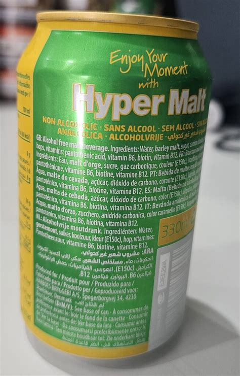 Hyper Malt 330ml Joet African Market