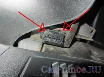 Где находится разъем для диагностики Лада гранта? | Autoline-eu.ru ...