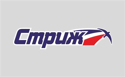 Стриж — купить товары Стриж в интернет-магазине OZON
