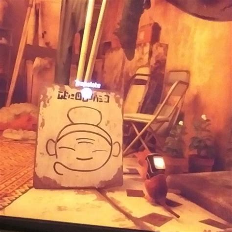 Fuck Reference In Stray R Berserklejerk