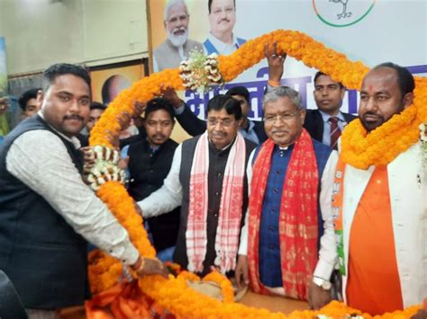 Former Mp Joins Bjp पूर्व सांसद ने थामा भाजपा का दामन पूर्व सांसद