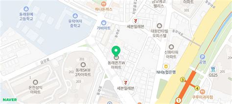 부산인테리어 동래구 온천동 동래퀸즈w 19평 실용적인 부분변경과 홈스타일링이 더해진 마음편한 집 꾸미기 네이버 블로그