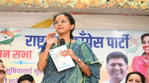 Reports Are Gossip Supriya Sule Refutes Claims Of Ajit Pawar