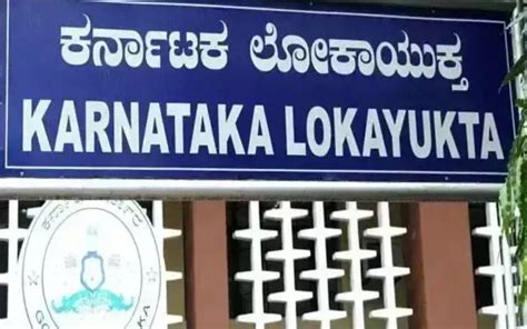 Lokayukta Raids Mescom Engineers Office Residence