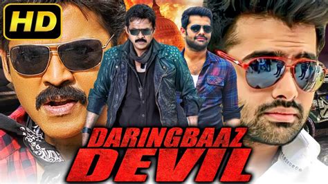 Daringbaaz Devil Hd South Comedy Hindi Dubbed Movie Venkatesh Ram