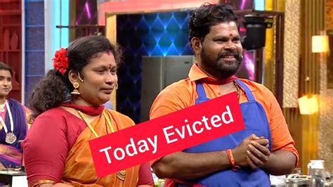 Mr Mrs Chinnathirai Season 4 Today LToday Evicted Yogi Sathya In Mr