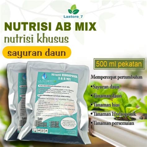 Jual Pupuk AB Mix Sayur Daun LA Nutrient Nutrisi Hidroponik 500 Ml