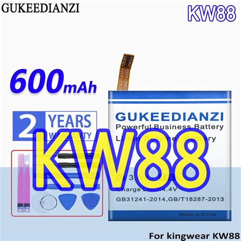 High Capacity GUKEEDIANZI Battery 600mAh For Kingwear Smart Watch