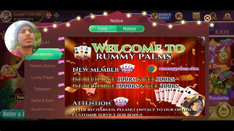 Rummy Palms App Bonus Rummy Palms Live Withdraw New Rummy App