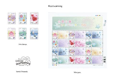 Two Special Stamp Issues Heartwarming And Stamp Sheetlet To