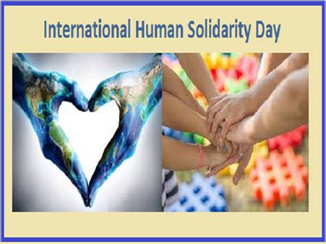 International Human Solidarity Day 2022: Date, History, Objectives, Significance, Key Facts & More