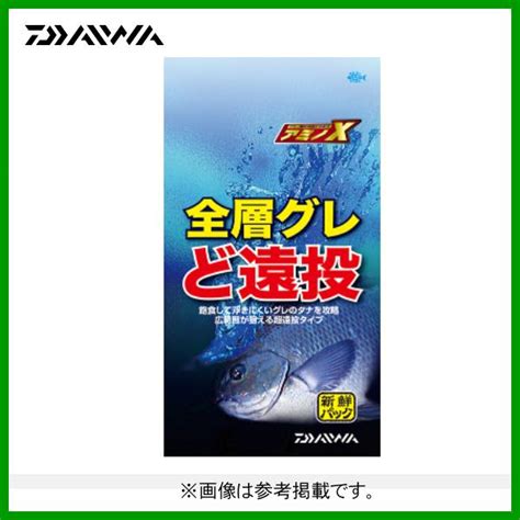 ダイワ アミノx 全層グレど遠投 集魚材 エサ ＜12袋セット＞ 4960652206075 釣具・フーガショップ1 通販