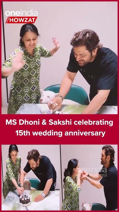 Ms Dhoni And Sakshi Celebrating Their 15th Wedding Anniversary Msd