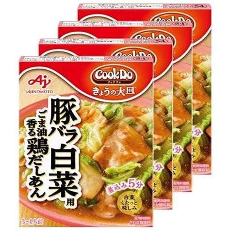 Cookdoクックドゥ 味の素 Cook Do きょうの大皿 豚バラ白菜用 110g4個 Wss 58xwwjjc5tlc