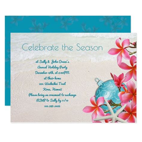 Tropical Plumeria Beach Holiday Party Invitations Zazzle Holiday