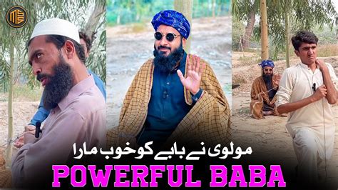 Molvi Ny Baby Ko Khoob Mara Powerful Baba Funny Video YouTube