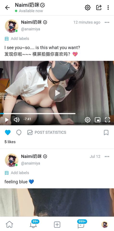 Naimi奶咪 on Twitter Enjoy full video in onlyfans anaimiya