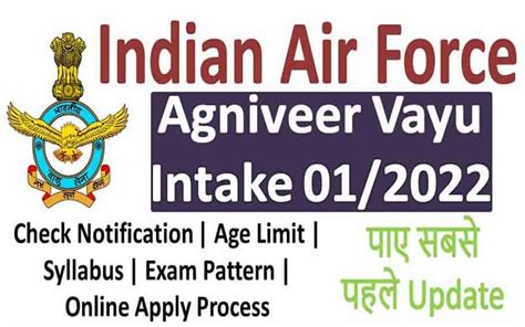 Indian Air Force Recruitment 2022 Agniveer Vayu Vacancy Available