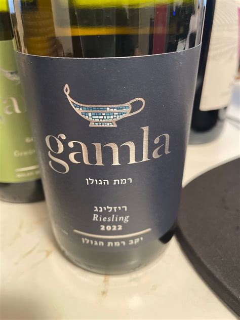 2022 Golan Heights Winery Riesling Gamla Israel Galilee Cellartracker