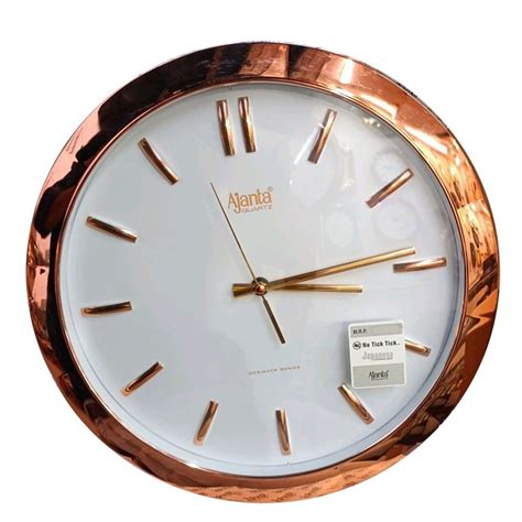 White And Golden Analog Ajanta Quartz 2707 Wall Clock For Home Size