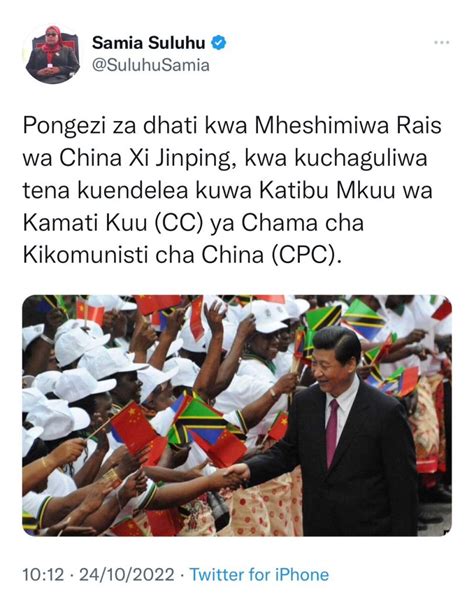 Rais Samia ampongeza Rais wa China Xi Jinping | JAMHURI MEDIA