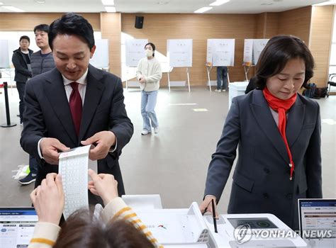 사전투표하는 원희룡 후보 연합뉴스