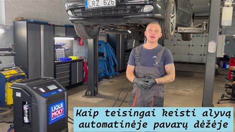 Kaip Teisingai Keisti Alyv Automatin Je Pavar D Je Youtube