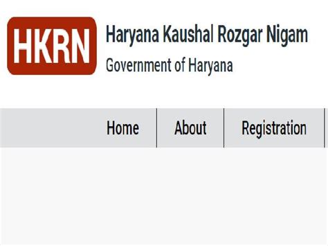 Hkrn Alm Recruitment 2022 For 482 Assistant Line Man Posts Download Haryana Hkrn Alm