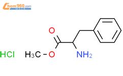 D 苯丙氨酸甲酯盐酸盐 D Phenylalanine methyl ester hydrochloride 13033 84 6 甘肃瀚聚