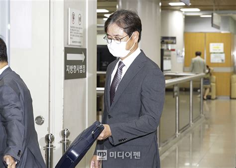 포토뉴스 송철호 청와대 하명수사·선거개입 의혹 공판 출석