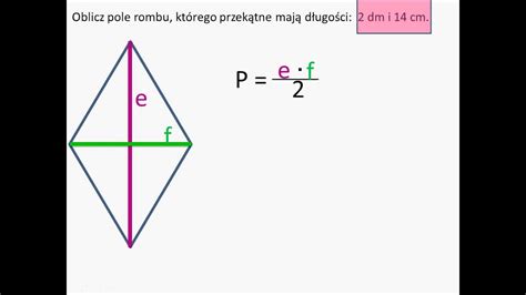 Oblicz pole rombu znając długości przekątnych YouTube