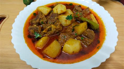 گونگلو گوشت Shaljam Gosht Recipe Mutton Curry shaljamgosht