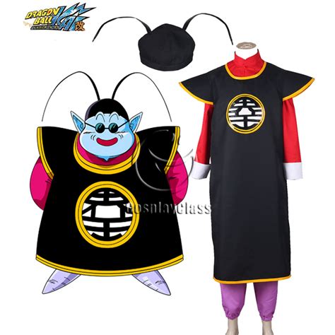 Dragon Ball Z Kaiou King Kai Cosplay Costume - CosplayClass