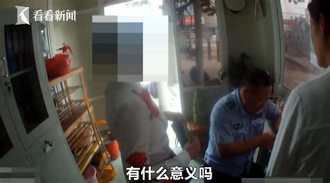 奇葩女子闯红灯被拦 拒受罚还数落交警：干点实事！ 新闻频道 中国青年网