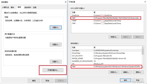 Python通过tesseract实现ocrpython Tesseract Ocr Csdn博客