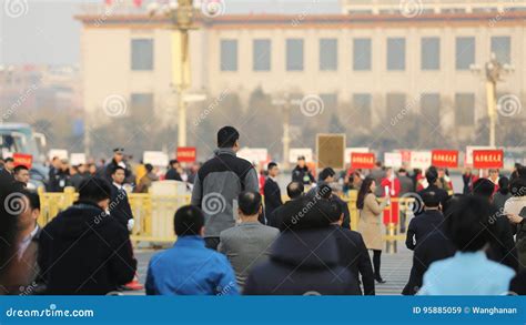 The Chinese Annual Sessions Of Th Npc And Cppcc Editorial Stock Image