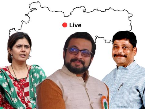 Maharashtra Lok Sabha Nivadnuk Live Updates Fourth Phase Voting