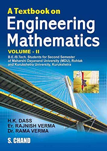 A Textbook Of Engineering Mathematics Vol II MDU Krukshet H K Dass